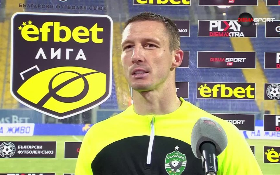 Капитанът на Лудогорец – Антон Недялков, сподели мнението си след