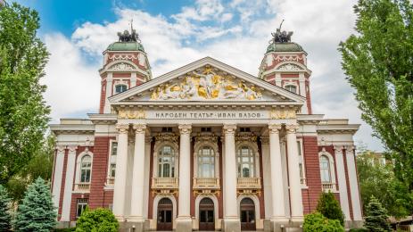 Народен театър