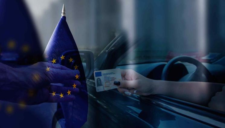 ЕС - Отнемат ти шофьорската книжка – важи за целия ЕС