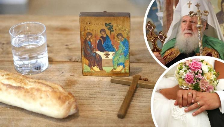 чудеса и вяра - ЧУДЕСА И ВЯРА: Великденският пост най-строг през първата и последната седмица