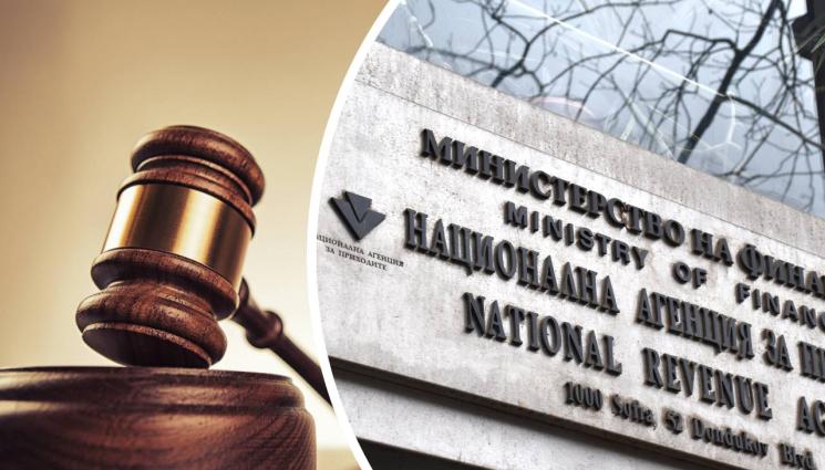 НАП - РАЗВРЪЗКА: Изправят на съд хакерите, източили данни от НАП