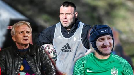 Чомаков Ганчев Неделев