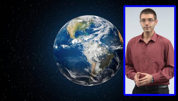 Земя - Наши учени откриха близнак на Земята