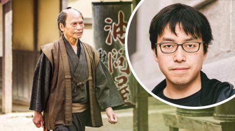 златно време