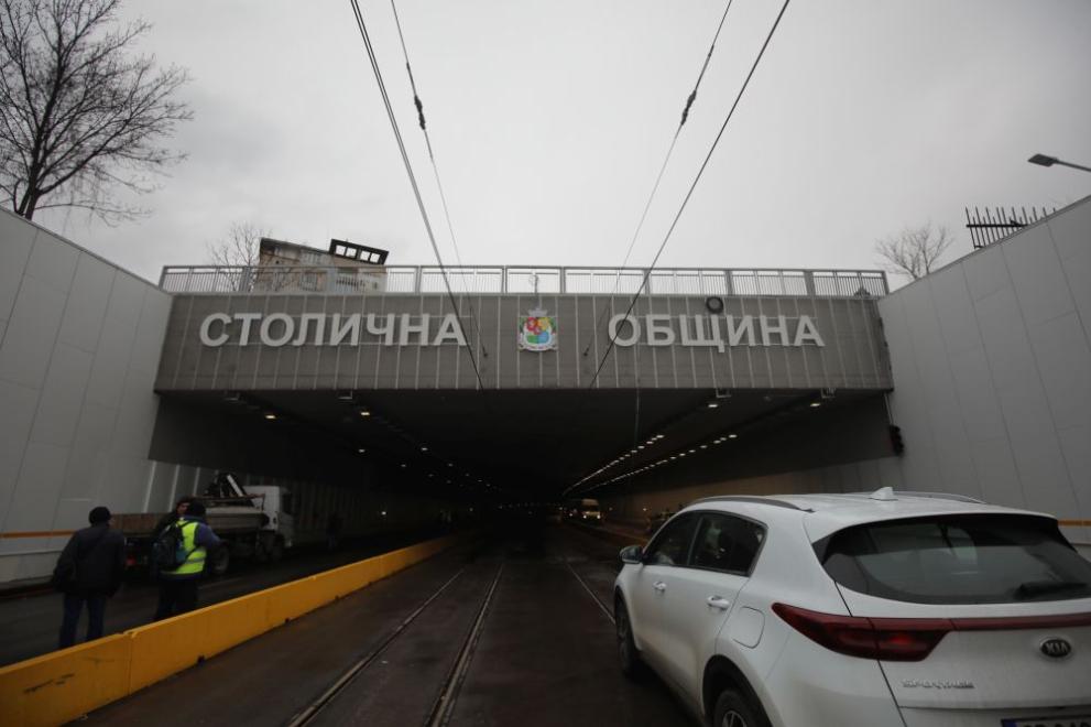 Движението през тунела в район Люлин“ в София ще бъде