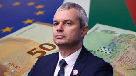костадинов евро лев