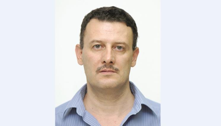 Георги Димитров