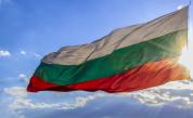 България е на дъното в ЕС по БВП на човек