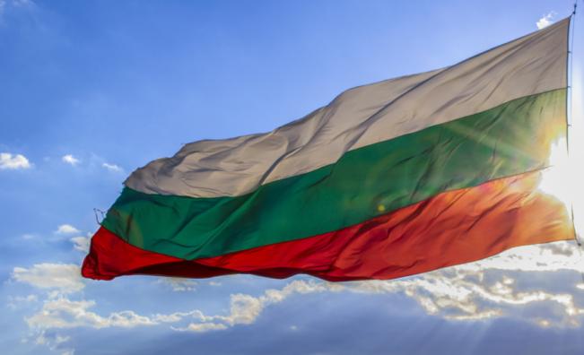 141 години от Съединението: Какви послания отправиха политиците за празника