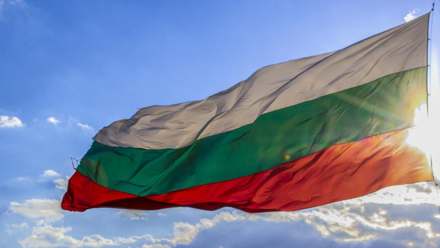 България е на дъното в ЕС по БВП на човек