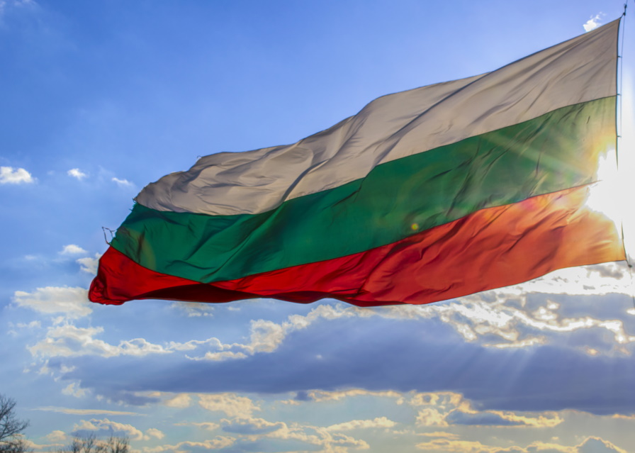 141 години от Съединението: Какви послания отправиха политиците за празника