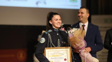 Радина Бодурова