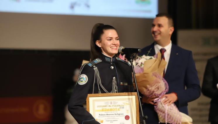 Радина Бодурова - Курсант от Висшето военновъздушно училище 