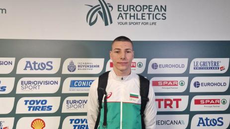 Божидар Саръбоюков