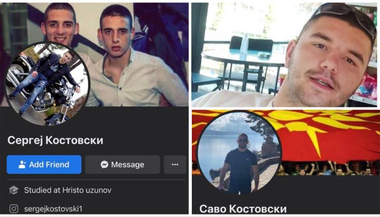 Пендиков - Приятел издава биячите от Охрид