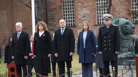 Радев Освобождение