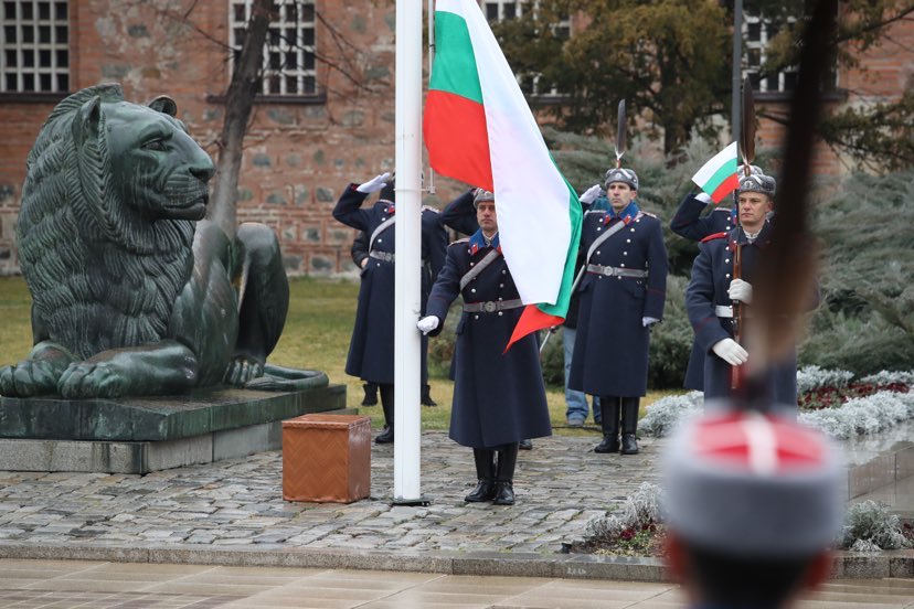 Радев Освобождение