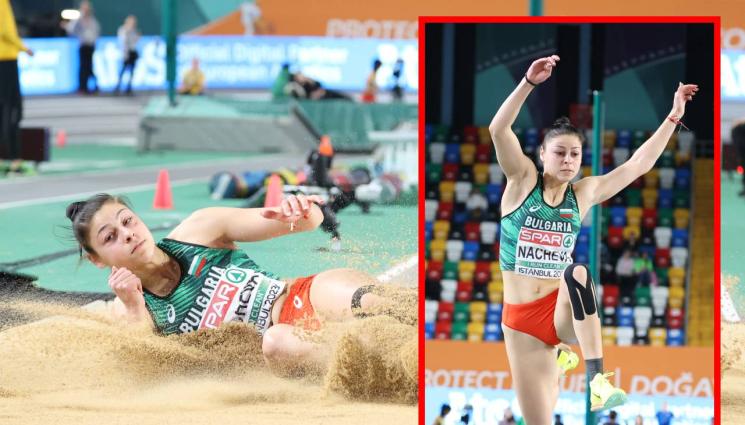 Александра Начева - Останахме без финалистка в тройния скок на шампионата на Стария континент