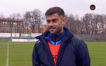 Футболистът на Марица Пловдив – Петър Атанасов даде мнението си