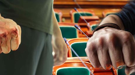 депутати бой