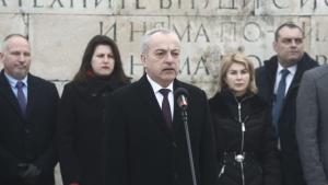 Гълъб Донев