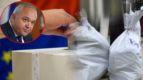 избори Иван Демерджиев