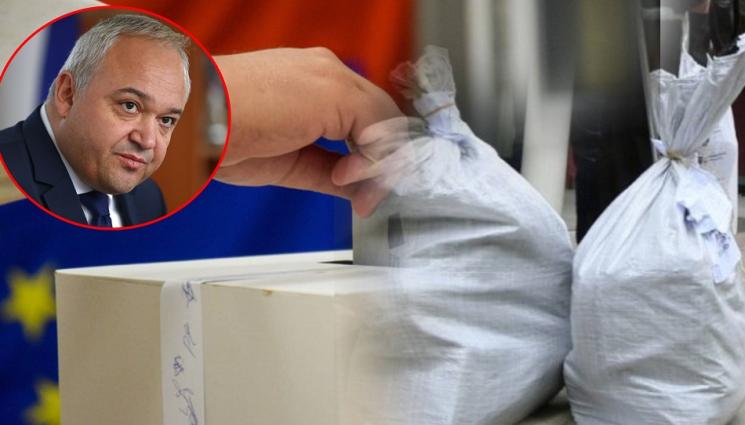 избори Иван Демерджиев - СТЯГАТ РЕДИЦИТЕ: МВР с подготовка за изборния ден