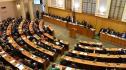Хърватският парламент