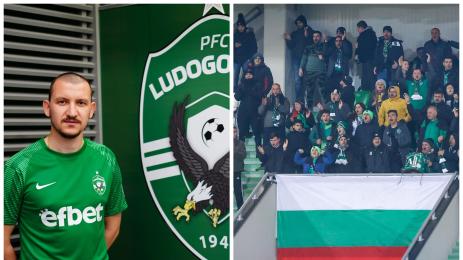 Тодор Неделев