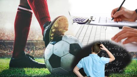 футбол календар