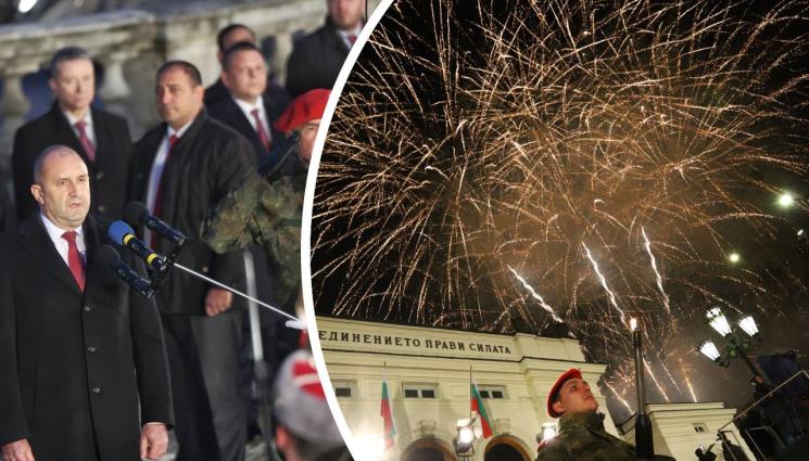 Румен Радев заря проверка 3 март - РАДЕВ СЪС СИЛНО СЛОВО ЗА 3 МАРТ: Историята не е слугиня на политиката! (СНИМКИ)