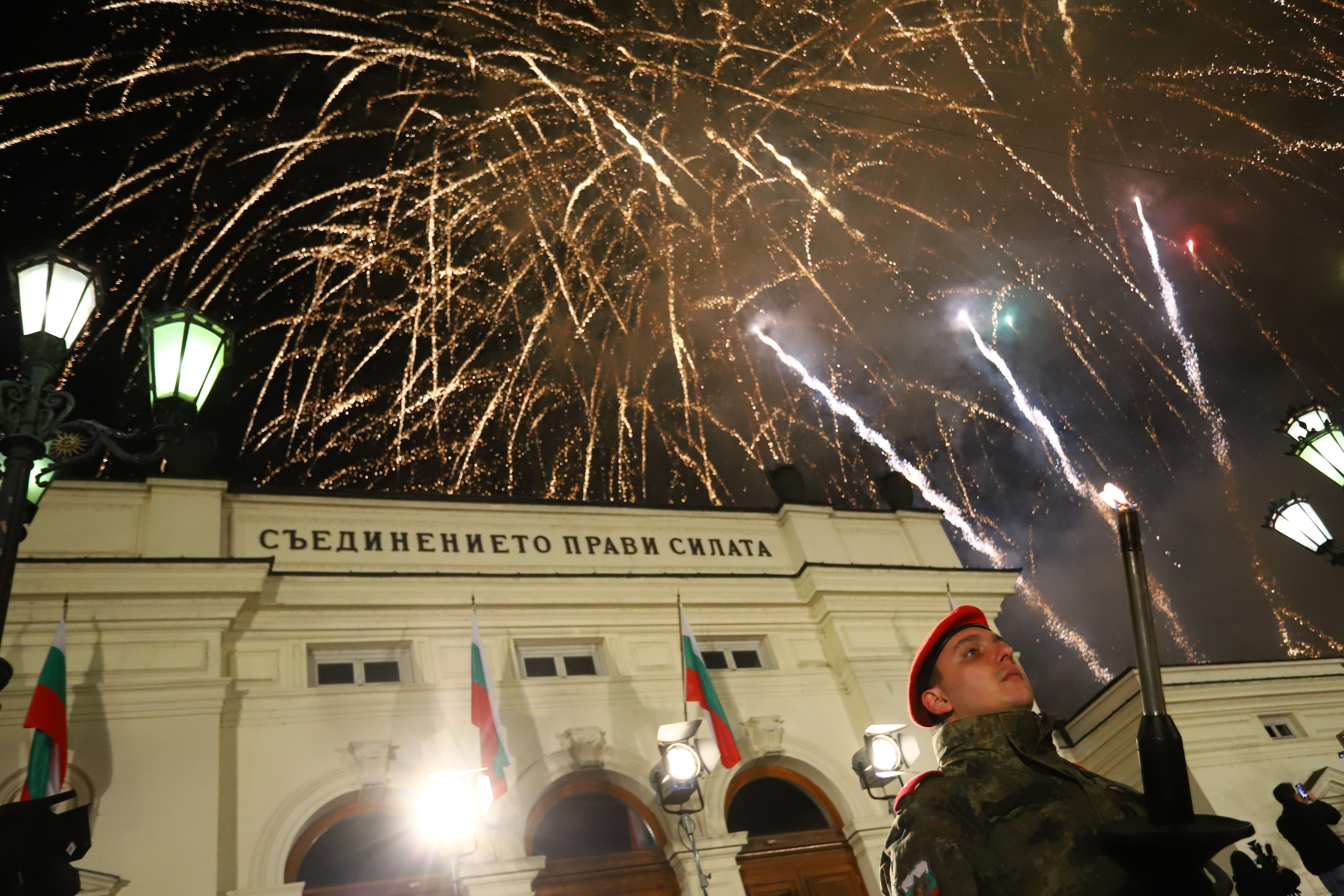 заря проверка