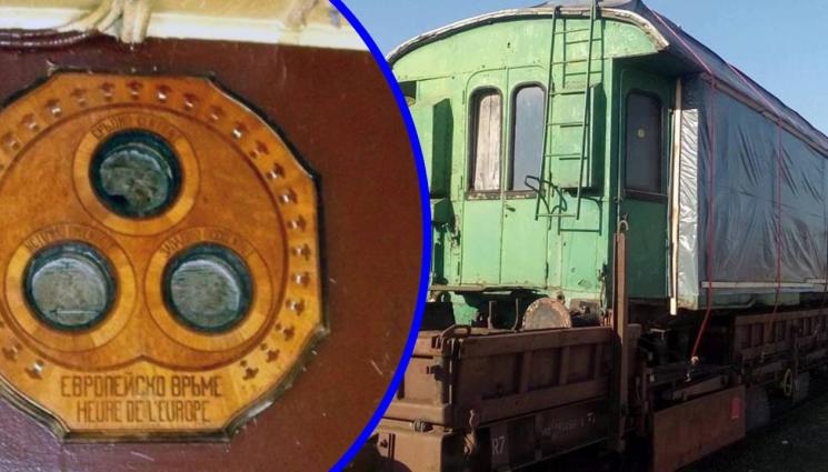 влак - Царски вагон ръждясва в трамвайно депо