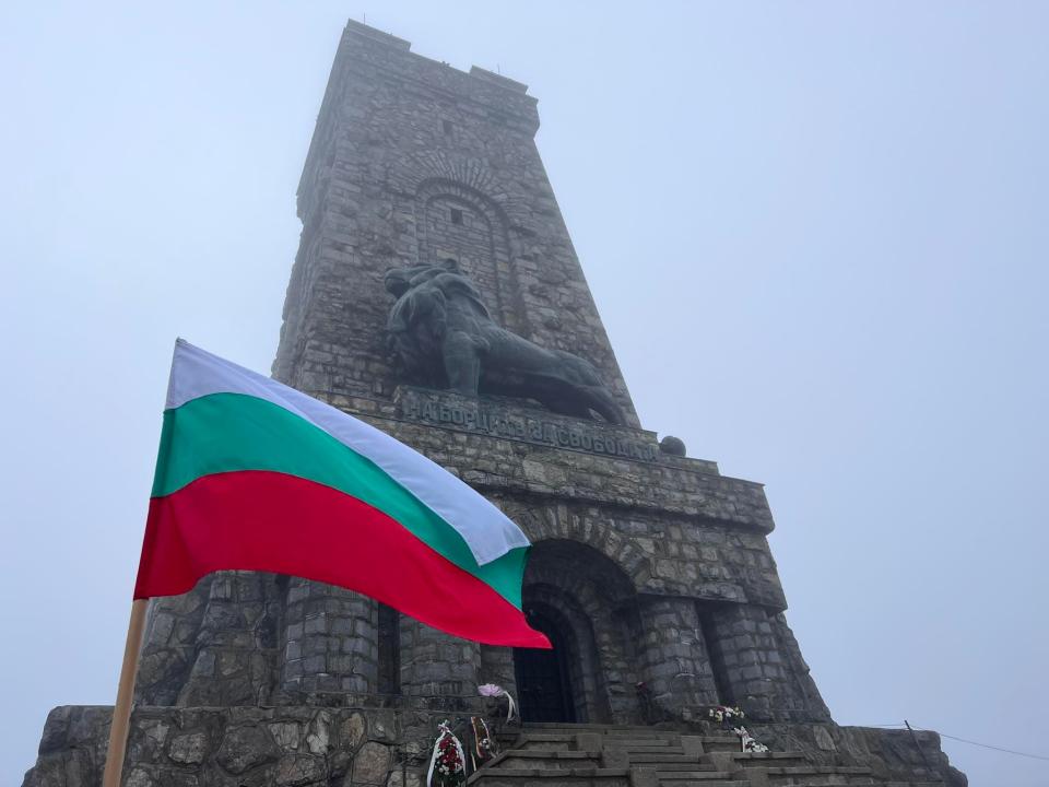  Връх Шипка 