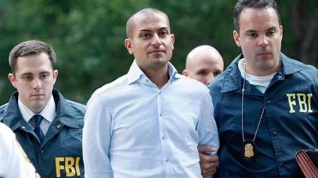 Българския вълк от Уолстрийт