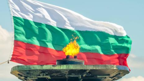 национален празник