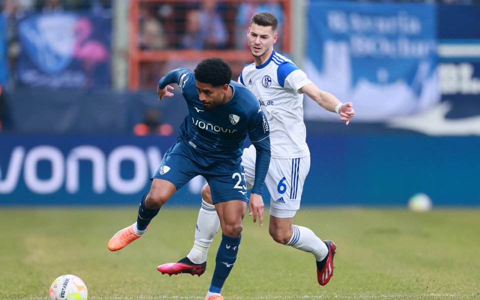 Бохум - Шалке