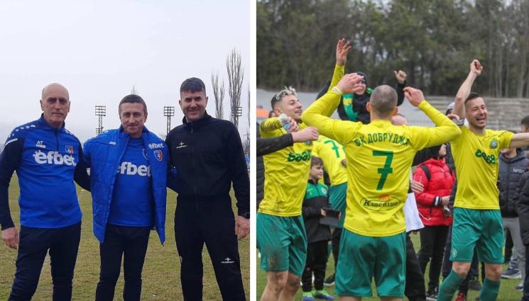 Втора лига - Анатоли Нанков дебютира със загуба в Радомир (РЕЗУЛТАТИ)