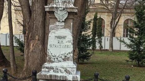 граф Игнатиев