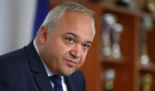 <p>Съдът отмени паричната гаранция на Иван Демерджиев</p>