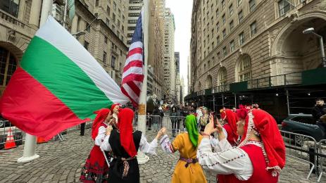 Ню Йорк хоро