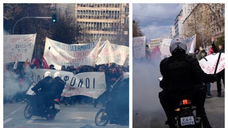 Атина безредици