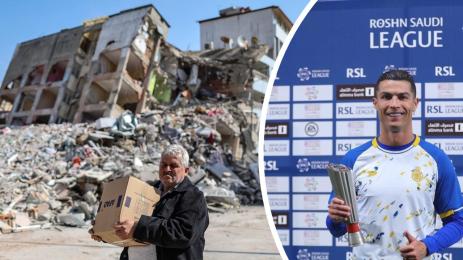 Кристиано Роналдо