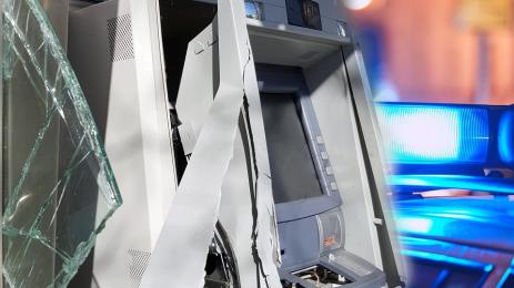 банкомат обир