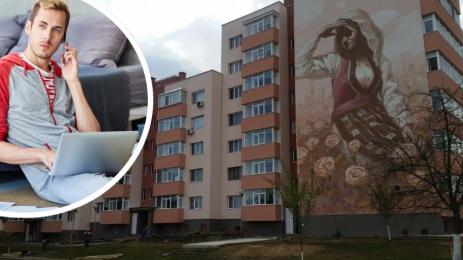 обяви апартаменти