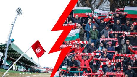 ЦСКА ЦСКА 1948