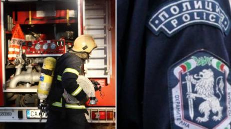 пожар полицай