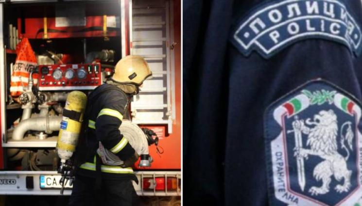 пожар полицай - НОВИТЕ ГЕРОИ: Полицай и учител спасиха деветима от горяща сграда