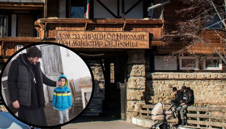 приют нови хан - Свещеникът Григорий от Нови хан пред