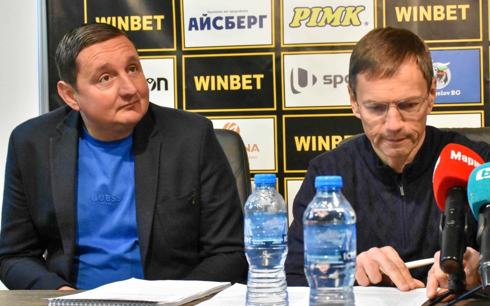 Пресконференция на Ботев Пловдив за стадион Христо Ботев